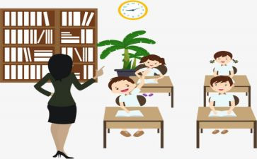学生安全教育总结6篇