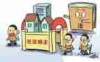 上半年社区矫正工作总结6篇