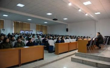 困难教职工申请书5篇