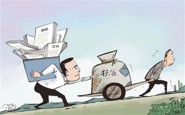 基层工作个人总结报告5篇
