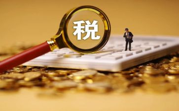 稽查员竞聘演讲稿6篇