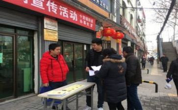 街办主任述职报告8篇