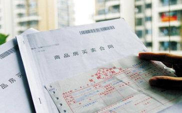 合同解除协议书模板6篇