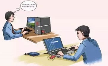 借调的申请书5篇