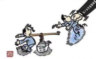 借调的工作总结6篇