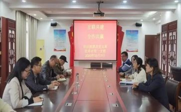 师徒结对学期工作总结5篇