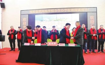 结对教师帮扶工作总结5篇