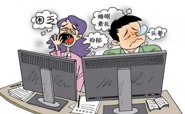 节后的心得体会最新6篇