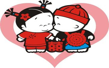 结婚女方上亲讲话稿范文8篇