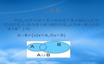 集合店活动方案策划模板7篇