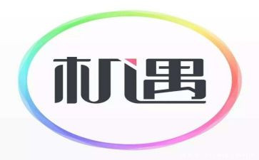 机会作文400字作文5篇