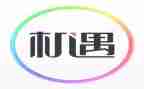 机会作文400字作文5篇