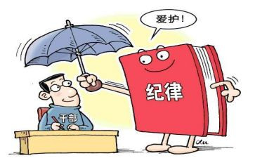 公司纪检工作计划5篇