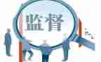纪检工作年度总结7篇