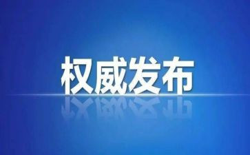 学生会纪检部工作个人总结6篇