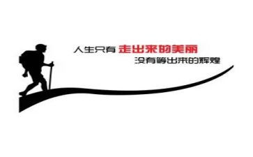 考试激励演讲稿6篇