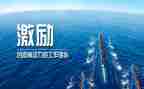 激励作文最新8篇