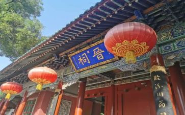 晋祠游记作文推荐6篇