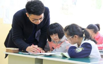 教师职称晋档申请书参考8篇