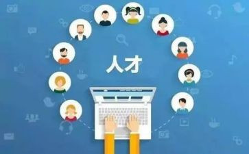 专业技能的心得体会7篇