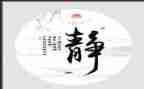 我与静作文500字8篇