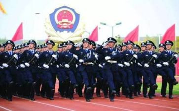 警察十六字心得体会5篇