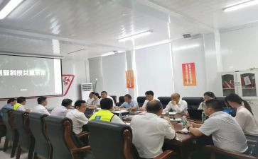 财务总经理述职报告8篇