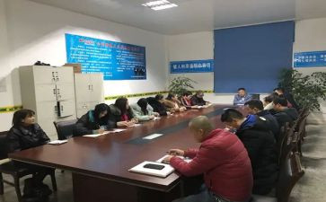 2024银行客户经理半年总结5篇