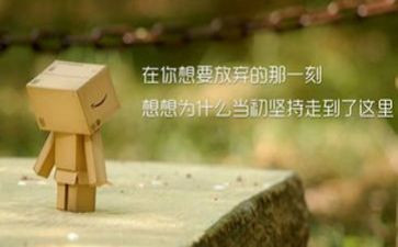 宁觉精神心得体会6篇