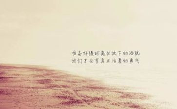 精神护理的心得体会6篇