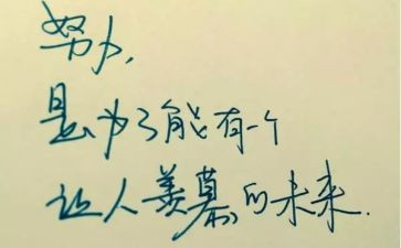精神科护士年终工作总结范文6篇