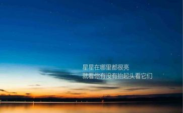 精神心得体会模板7篇