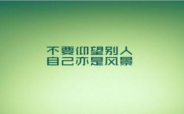 子沂蒙精神的心得体会7篇