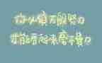 工匠精神心得体会500字5篇