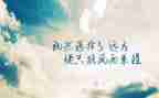12精神心得体会5篇