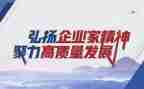 12精神心得体会通用8篇