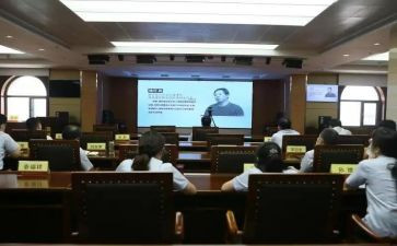 2024年警示教育心得优秀8篇