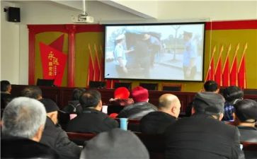 关于警示教育心得体会7篇