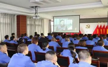 保密警示教育片心得8篇