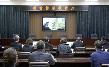 读安全警示教育心得体会8篇