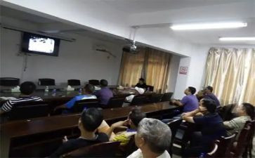 教育警示牌心得体会优质7篇