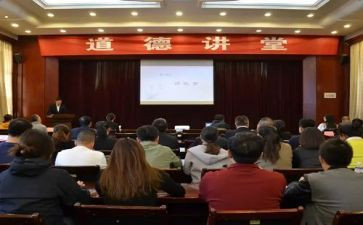 京铁精神心得体会参考7篇