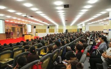 京铁精神心得体会通用7篇