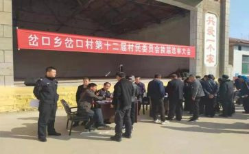 大学学生会部长竞选演讲稿最新6篇