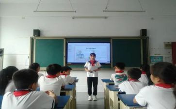 两分钟小学生会竞选演讲稿6篇