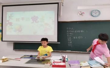竞选团心得体会7篇