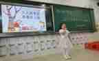 社团竞选演讲稿精选5篇