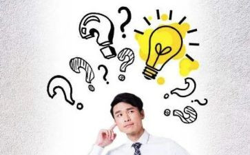 心得体会或经验总结优质5篇