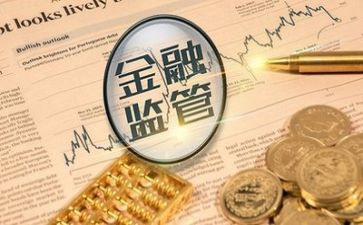 读金融专业心得5篇