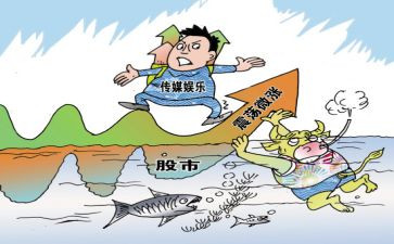 谨慎演讲稿推荐5篇